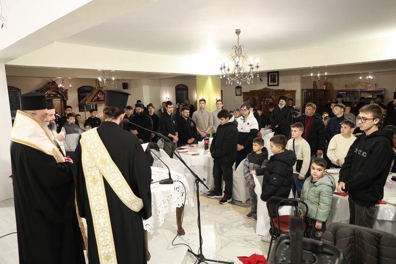 Κοπή Βασιλόπιτας Ιεροπαίδων Ιεράς Μητροπόλεως Δράμας